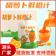 ���}���r��֭�������b��ʳ�w�S��sֲ����Ϲ�֭���S�������l�Ʒ