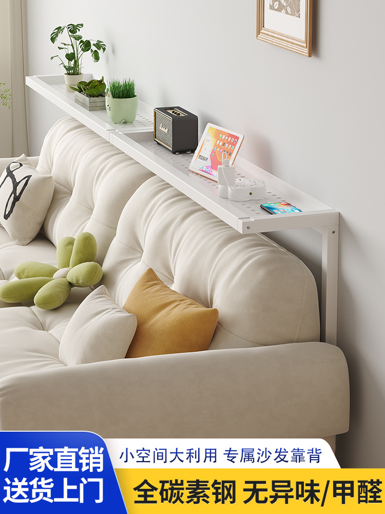 Sofa Rear Storage Rack Bedside Cabinet Bedside Bed End Bed Seam Narrow Seam Storage Cabinet Wall-Mounted Living Room Home Long Shelf
