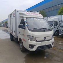 湖南福田小型冷藏车3.3米蓝牌福田祥菱小卡冷冻车厂家直供可分期