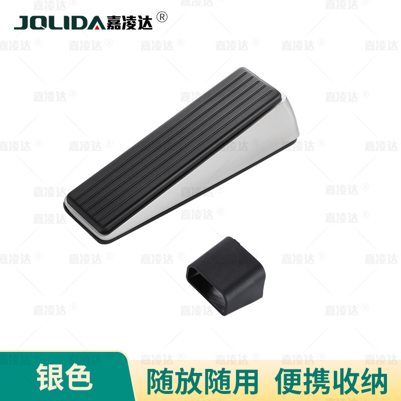 锌合金可移动门塞免打孔随放随用防风门挡防止关门堵门神器门楔子|undefined