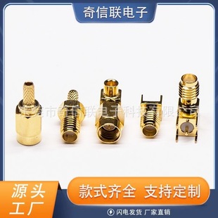 ssma-kwe/ke�B���� 僽��}�F48H���l�^ SSMAĸ����̖�쾀�D���^