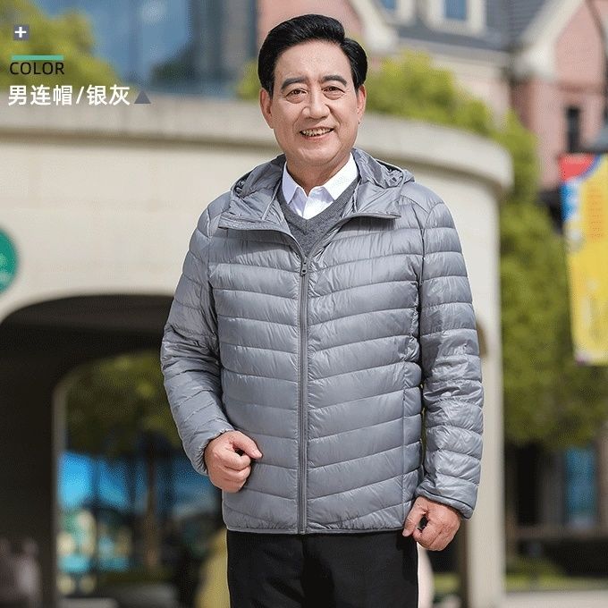 Transfronterizo Tik Tok nuevo chaqueta de plumón ligera hombre de mediana edad padre vestido de cuello corto chaqueta de invierno grande moda