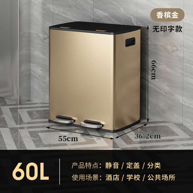 Bote de basura de pie Clasificación de acero inoxidable Tipo de tubo largo Comercial Seco y húmedo Elevador de oficina doméstica Cubo de caja de cáscara grande