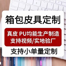 �V�ݻ����{�X���SOEM���ư������Ƥ�߿羳���Q���ӹ��μ�б���