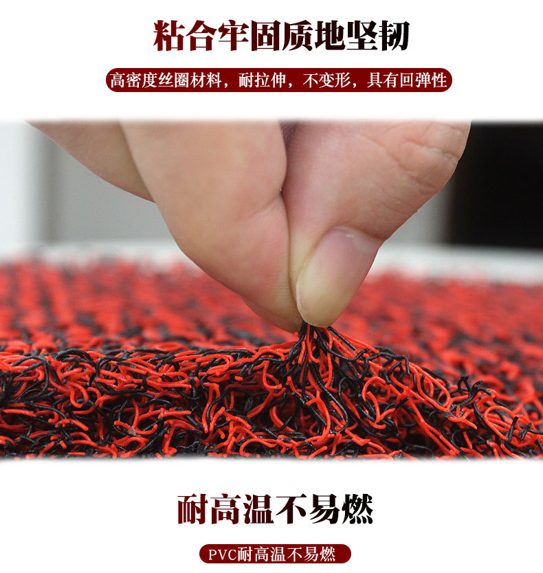 Suitable for polar core mo1 silk ring foot pad polar core mo1 electric car pedal non-slip waterproof cartoon silk ring foot pad