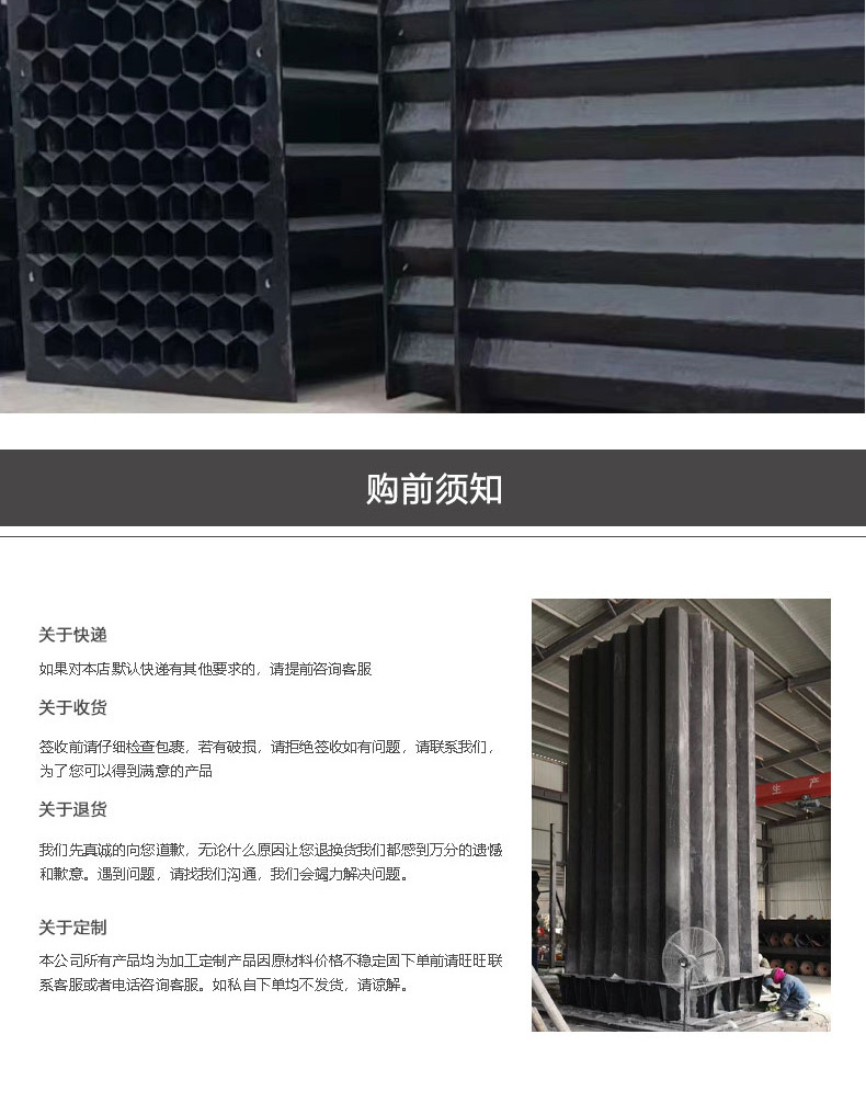 阳极管_12.jpg