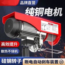 ���~늙C΢��늄Ӻ��J����С���C�����C�g�P���ؙC�����J��P�C1t