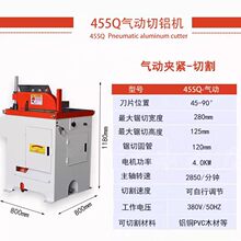 610YҺѹ���а��Զ����������Ͳ�ͭPVC�и���߾�����ë�̽�����