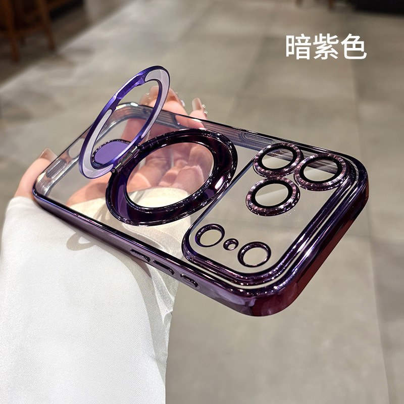 适用iPhone17PROMAX手机壳电镀TPU磁吸支架苹果17自带镜头膜防摔|undefined