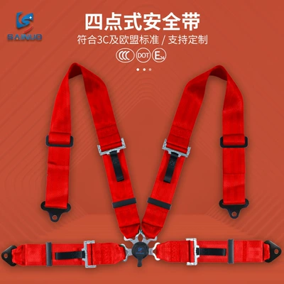 Belt Quick-Release Modified Seat | Car seat belt - red-snkc4d02