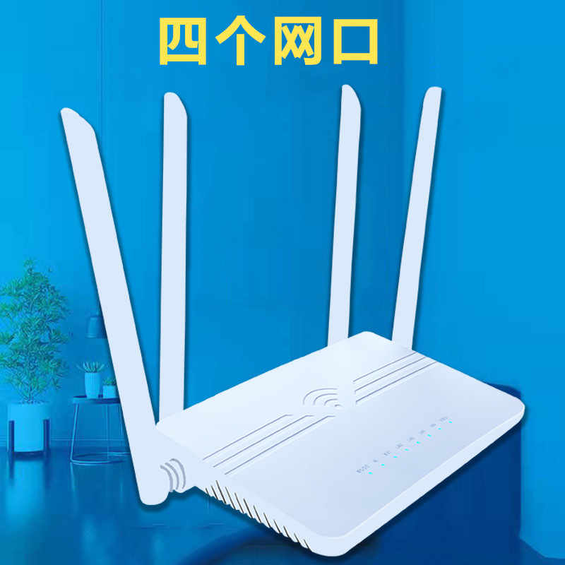 4G CPE router inalámbrico 4G router inalámbrico WiFi impermeable SIM LTE Router