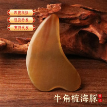 ţǹ庣ΰ^ĘĦjȫͨÓܽƬ