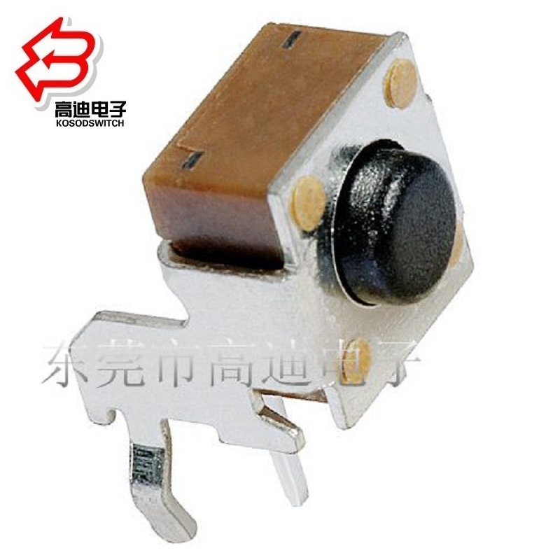 供应轻触开关带支架侧按  按键开关侧按卧式  按钮开关侧按90度
