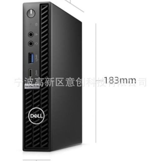 I mini PC I5i7 mini ordenador anfitrión mini montaje industrial comercial pequeña oficina de escritorio