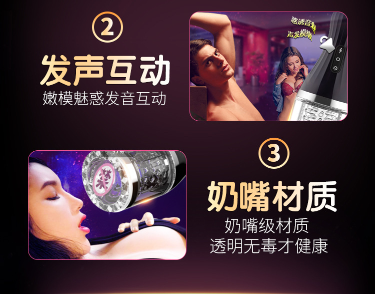 Âm Đạo Giả Cầm Tay Bú Mút Dibe Âm Đạo Giả Cầm Tay Bú Mút Dibe