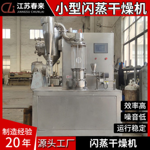 ̿��õ�徫�W������C ��������������əC ⁰׷�ʯ�Ҹ����O��
