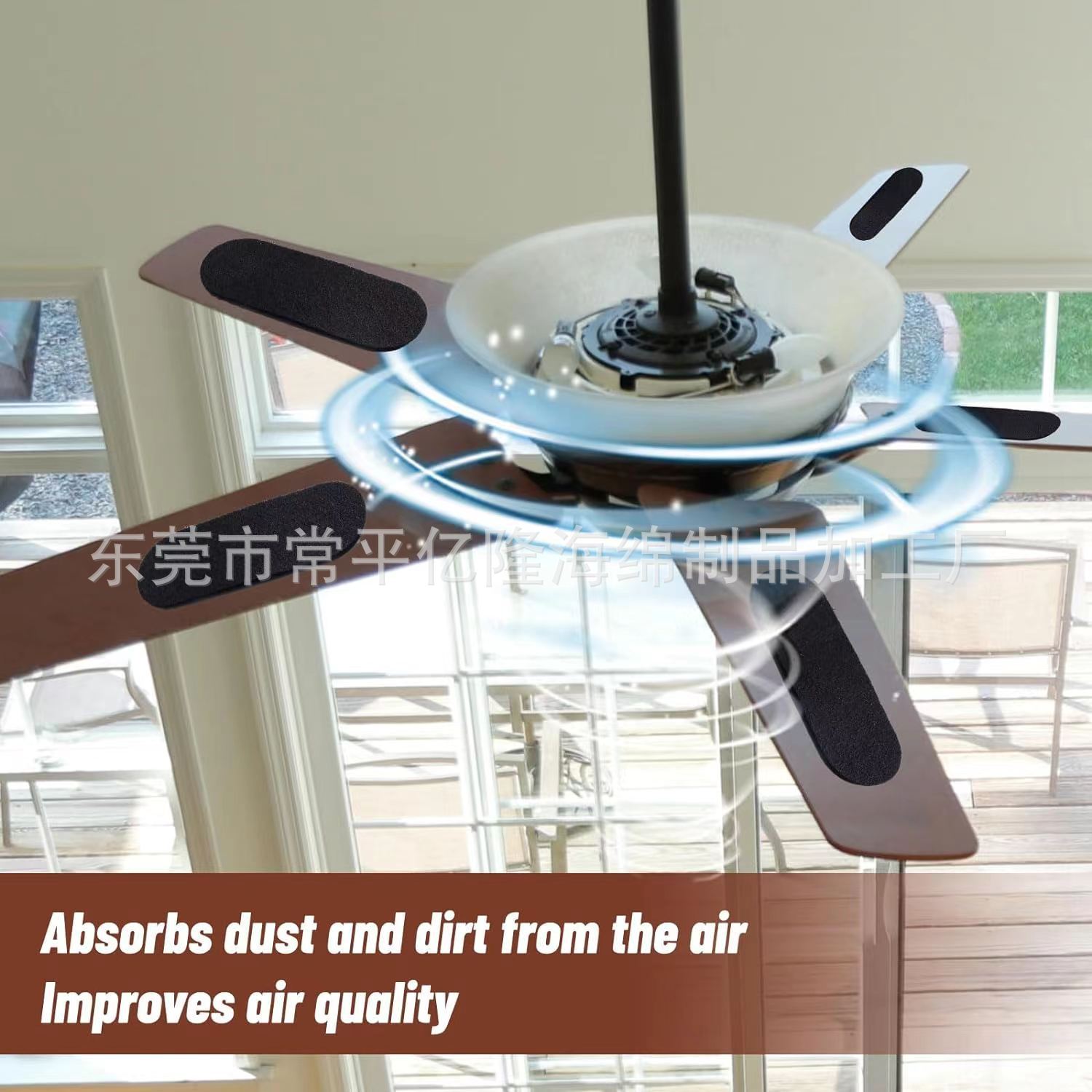 批发跨境吊扇活性碳纤维过滤器叶片风扇过滤棉椰子炭空气净化器