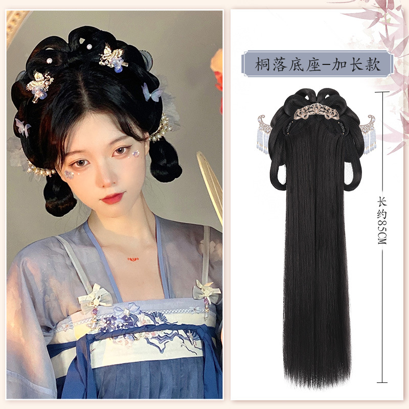 통뤄 원피스 [확장 버전] + 풍환 슈트