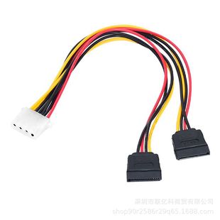 IDE��4Pĸ�D�pSATA�Դ��һ�ֶ� ��4PIN�D15PINĸһ�ֶ� IDE�Դ