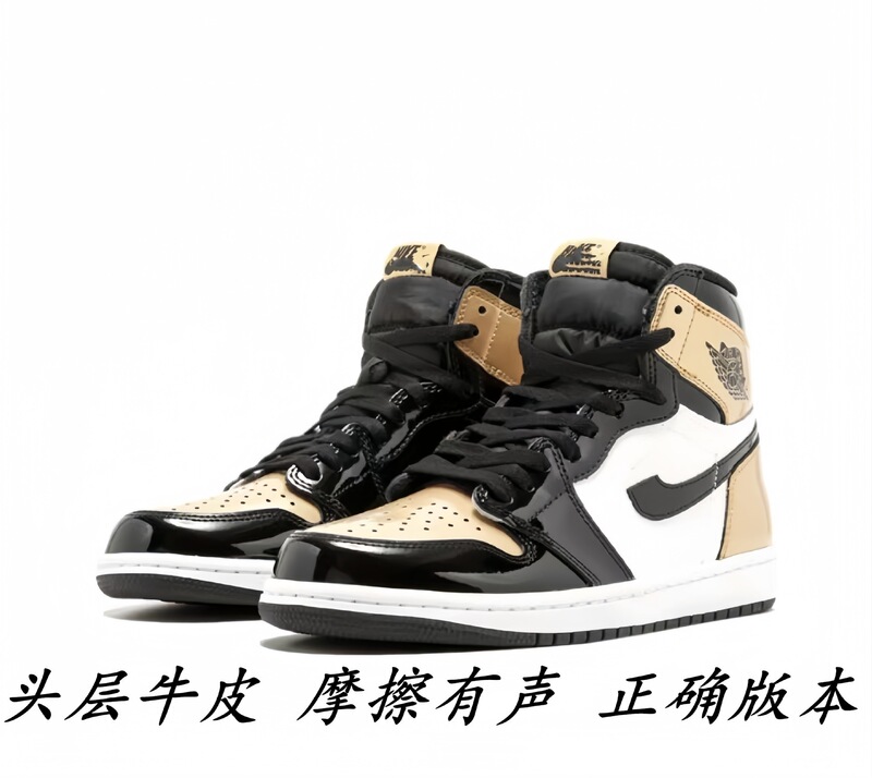莆田靴ピュアオリジナル aj1 ハイトップバスケットボールシューズライチパターン古い多用途男性と女性のカップルスポーツスニーカーバニーバード|undefined