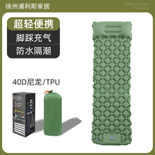 ����¶�I���|�_���Ԅӳ�ⴲ�|��������TPU�����^Ұ�I����˯�|
