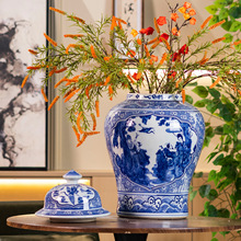 雨彤人物落地青花瓷将军罐客厅落地花瓶储物罐陶瓷将军罐别墅花瓶