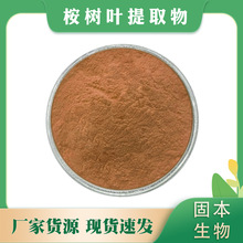 ����~��ȡ�� ˮ������~�� �{���~/�җ�����ȡ�� ���~��1kg���]