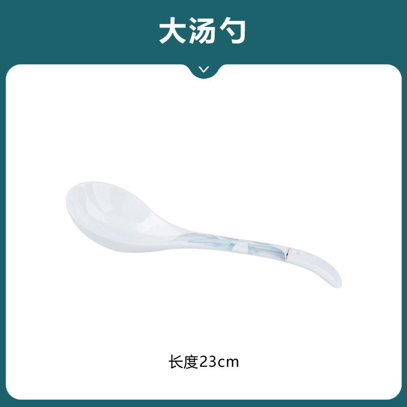 봄의 의미 큰 스푼