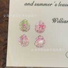 Diy�Ʒ��� ����͸��KT؈�黨���t����������֙C朰���耳׿۲�