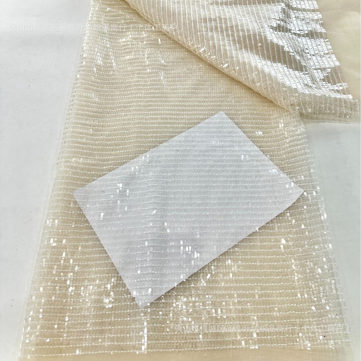 Tejido bordado Roll Sheet Sequin Tejido Gao Ding espectáculo festivo escenario de fiesta vestido de cena Tejido de moda