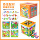 Puzzles infantiles transfronterizos educación temprana cognitiva divertida conejo dibuja rabanos juegos de mesa de madera entrenamiento de inserción casera