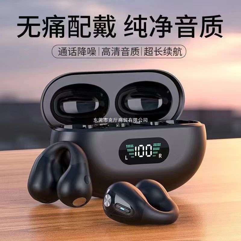 True Bone Conduction Clip-On Bluetooth Headset Wireless 2025 New Binaural High-Looking Ultra-Clear Sound Quality Ultra-Long Standby
