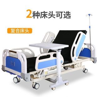 �o�����S���tԺ���B��Ժ���펧��׿��Ƅ��������������幦��
