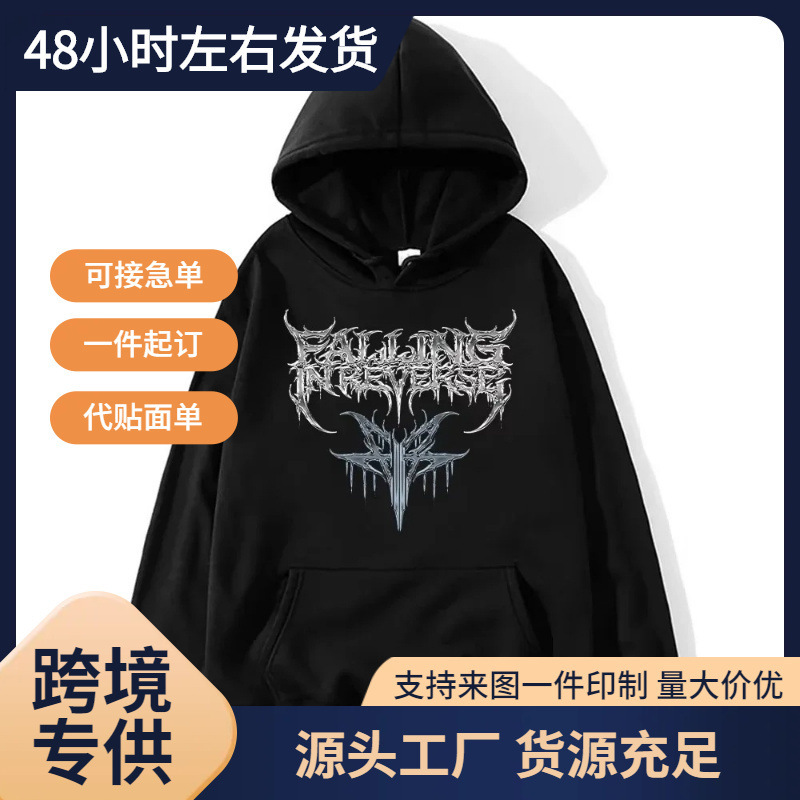 Independent Station European Size 2025 Hip Hop Versatile Sweatshirts Band Music Fashion Aesthetic Pullover Unisex