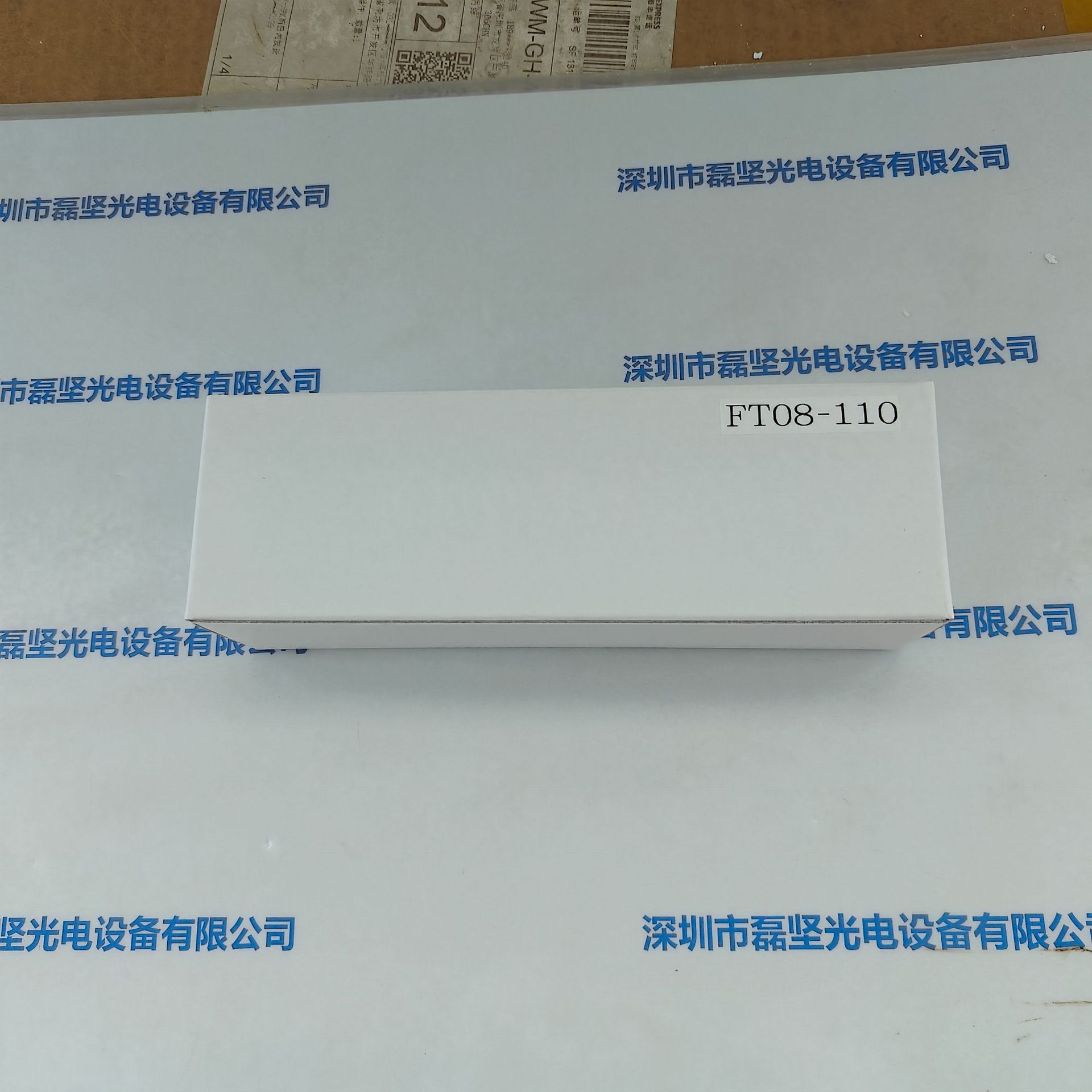 Myutron优创 工业镜头 FT08-110