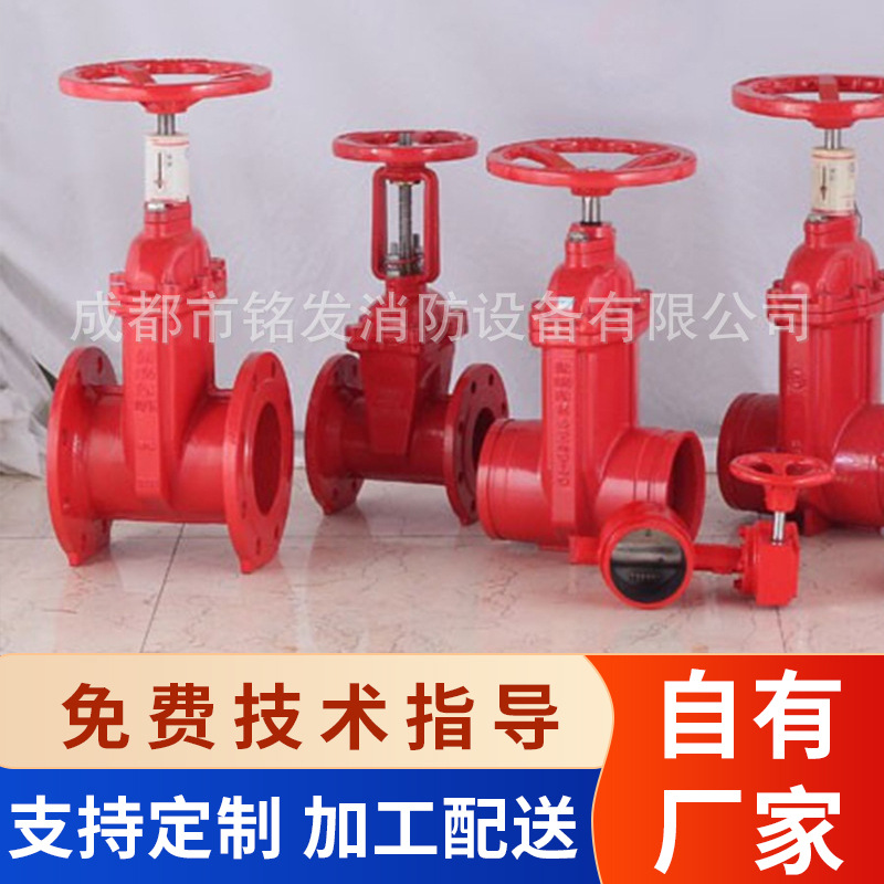 大口径不锈钢软密封暗杆闸阀手动双头球阀手动暗杆法兰闸阀供应