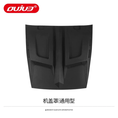 26 Types of Special Hood Covers and Protective Panels for Beijing Bj30, Baic 30 Roof Searchlights, Off-Road Appearance Modification Accessories (Other Automotive Exterior Supplies) - 24-26-models-bj30-machine-coveruniversal-type
