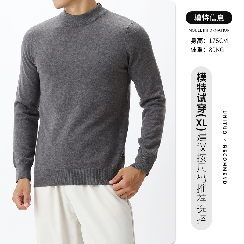 Otoño y invierno nuevo cuello medio alto con suéter de lana para hombre perezoso, delgado y cálido con camiseta de punto para hombre