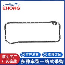 OS30694 �����ڵ���Ram 2500 3500���������̵�Ȧ��װ �羳��Ӧ