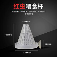 �~��ιʳȦͶʳȦιʳ����ȸ�~Ͷι������ιʳ���x�t�xιʳ��