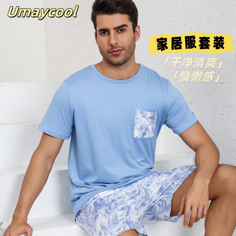 Ropa de hogar de hombre de verano pantalones cortos de manga corta pijama juvenil tamaño grande suave piel relajada casual se puede usar fuera conjunto