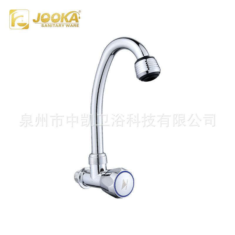 Nan'An Factory Direct Sales Plastic Faucet with Wall-Mounted Electroplated Design for Home Kitchen Sink, Affordable