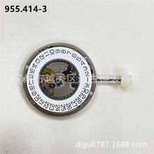 �ֱ�Cо��� ȫ��ԭ�b��ʿʯӢ�Cо  955.414 ��� 3-6��λ �Cо