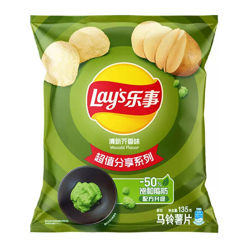 Леши чипсы 135g оригинальный томат и огурец супер большая упаковка деление общежития закуски офис повседневные закуски