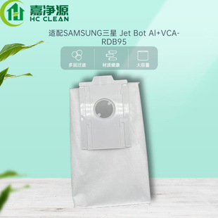 �m������SAMSUNG Jet Bot AI+VCA-RDB95�m�����m��