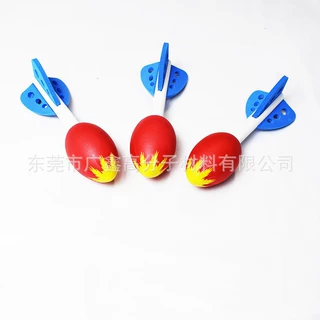 EVA玩具飞弹头EVA飞弹珍珠棉火箭EVA泡沫标枪EPE气泡棉火箭筒玩具