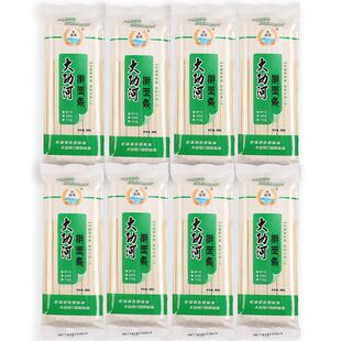 �󹦺���ߦ�挒8mm�r��ԭζ���������������o���Ӿ²��~�����}