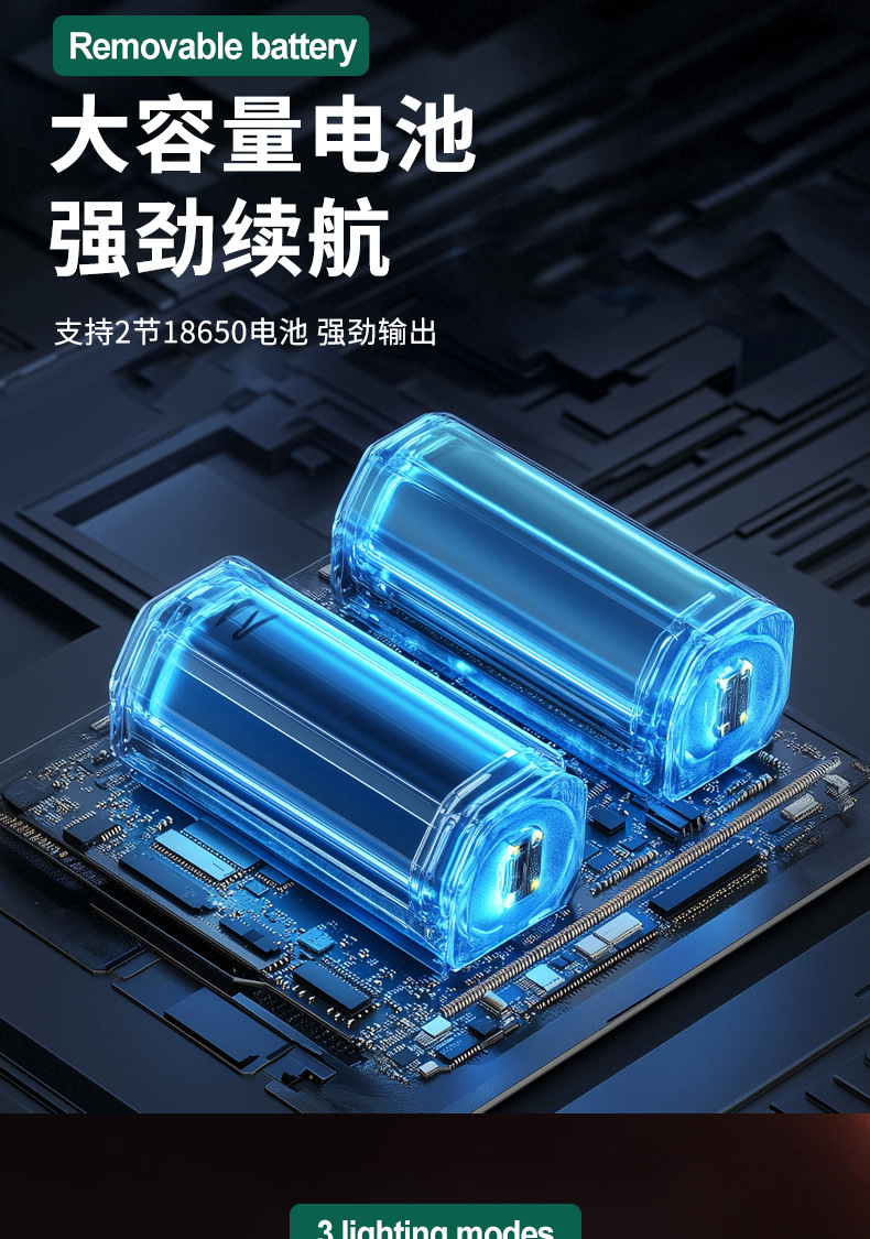 详情_06.jpg