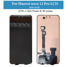 适用 华为 Nova 12 Pro 手机屏幕总成原装液晶触摸显示内外一体屏