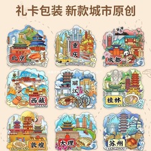 ЇбNؑcϺĄoƷξcwN